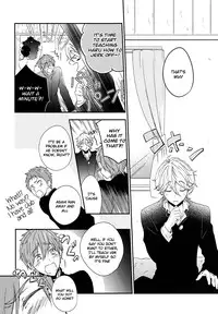(C87) [B-LUSH (Kaukau)] TRIANGLE FUNCTION ver. DT (High☆Speed! -Free! Starting Days-) [English] [Holy Mackerel]