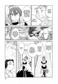 [Tsuya Tsuya] Maid no Mitsuko-san Vol.1 [English] {Fated Circle}