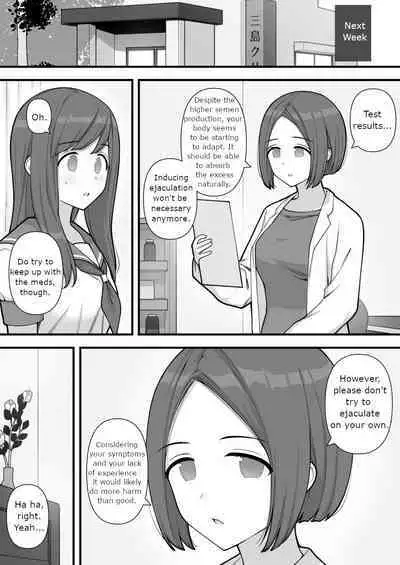 Futanari Trap