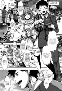 [Hal] Yari Miko (COMIC Masyo 2016-12) [English] [CGrascal]