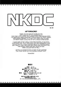 (COMIC1☆11) [Funi Funi Lab (Tamagoro)] NKDC Vol. 6 (Fire Emblem Fates) [English] {darknight}