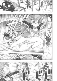 (CR37) [From Japan (Aki Kyouma)] FIGHTERS GIGA COMICS FGC ROUND 8 (Final Fantasy X-2, Xenosaga)