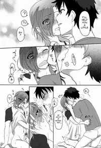 [Mochi Mochi (Nattsu)] 1-ri de Dekiru ka na (Hataraku Maou-sama!) [English]