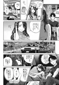 COMIC MILF 2017-02 Vol. 34 [Digital]