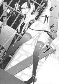 (C92) [KiraStar (M.vv)] Eriri no Himitsu Diary (Saenai Heroine no Sodatekata) [Chinese]