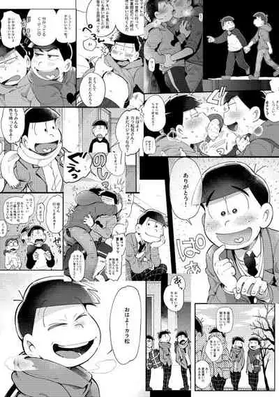 [Momoiro-netsuduki (Kisaki Nana)] 1824 PLUS PIXIV GALLERY (Osomatsu-San)