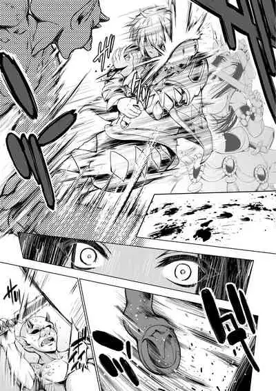 [GEN] Monster Girls no Koiro Circus [Digital]