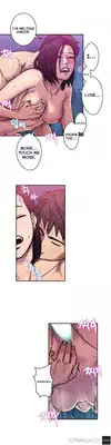 Ghost Love Ch.1-12 (English) (YoManga) (Ongoing)