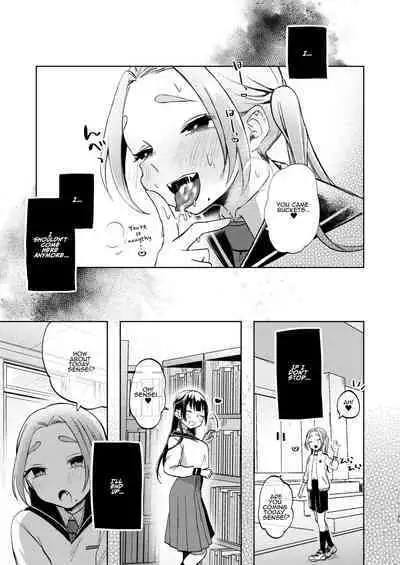 Kono Gakuen ni wa Himitsu no Sakusei-bu ga Arurashii... | Supposedly There's A Secret Cumsuckery Club At Our Academy...