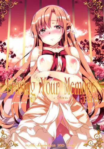 (SHT2012 Aki) [Waffle Doumeiken (Tanaka Decilitre)] WRONG ROUTE (Sword Art Online) [Chinese] [脸肿汉化组]