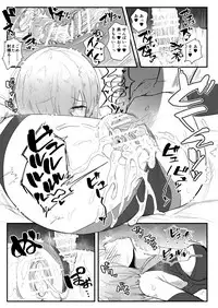 [Anon's Flood Myth (Anon 2-okunen)] MASH BON (Fate/Grand Order) [Digital]