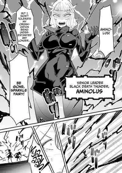 [Tsutsumorien (Tsutsumori)] Saikyou Mazoku wa Kuso Zako Dame Maso Chinpo | The Strongest Demon Has a Pathetic Masochistic Cock [English] [Decensored] [CulturedCommissions] [Digital]