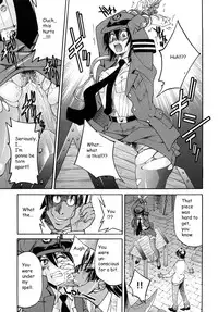 [Inoue Yoshihisa] Shibarare Hime [English] {Kusanyagi, zeus777}