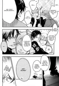 [MICROMACRO (Sako.)] Unsavory Ties (Hetalia: Axis Powers) [English] [Taste and Eat]