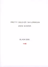 [BLACK DOG (Kuroinu Juu)] Tower of Gray (Bishoujo Senshi Sailor Moon) [2010-02-22] [English] [Blain007] [Colorized]