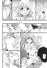 [Shiwasu no Okina] Nudist Beach ni Shuugakuryokou de!! Ch. 1-4