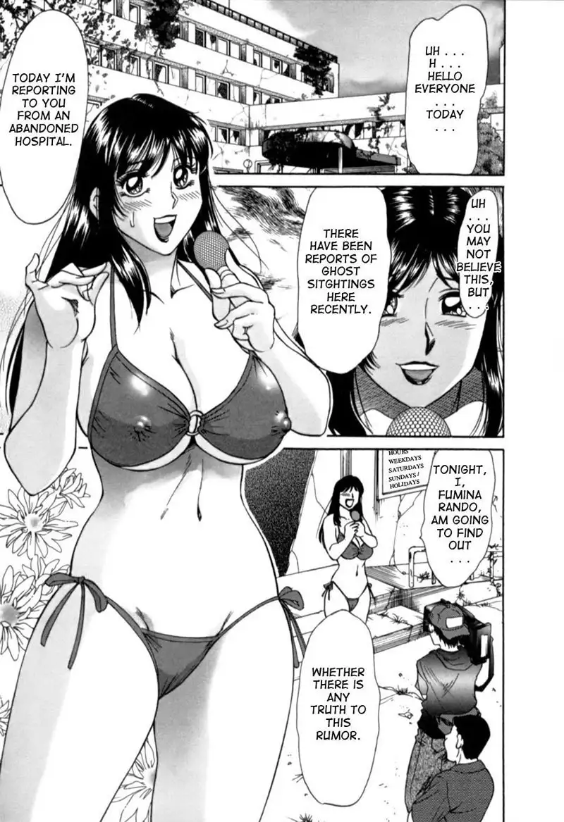 Mom the Sexy Idol Vol2 - Story 12