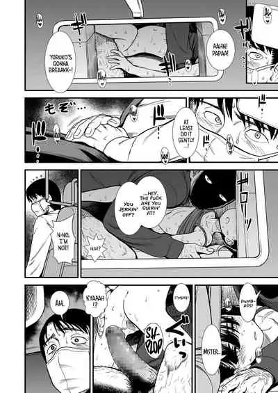 Mayonaka no Yoruko-san "Yoruko no Koto Mamotte Kureru?"