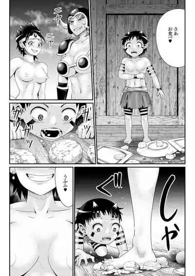 Onna Yuusha no Orc Boukouroku