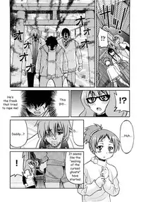 [Inoue Yoshihisa] Shibarare Hime [English] {Kusanyagi, zeus777}