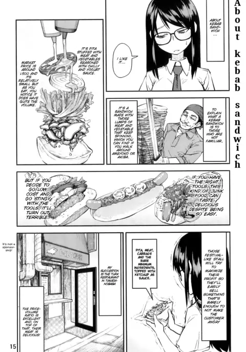 PM3-12 no Reizouko
