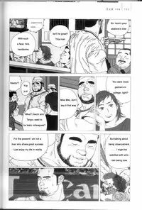 [Jiraiya ] Undercover Lover [English]