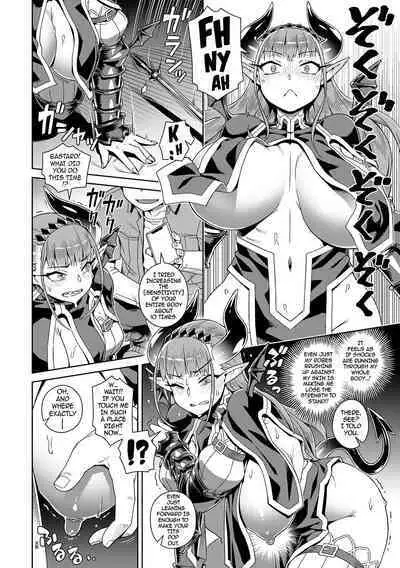 [Kousuke] Ero Sumaho de Maou (Last Boss) Kouryaku | Defeating the Demon Lord (Last Boss) with a Lewd Smart Phone (COMIC Anthurium 2019-09) [English] {darknight} [Digital] [Uncensored]