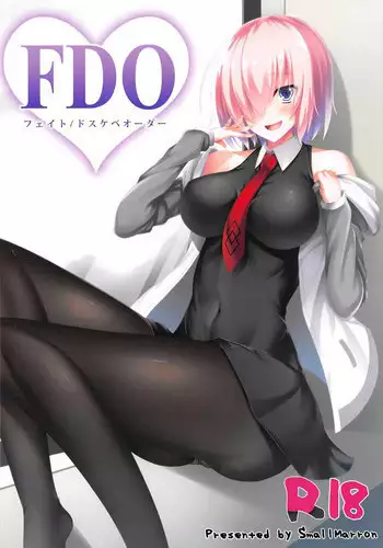 (C95) [Small Marron (Asakura Kukuri)] FDO Fate/Dosukebe Order VOL.0.5 (Fate/Grand Order) [English] [Life4Kaoru]