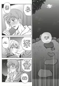 (Hyattou Ryouran ~Kimi no Heart o Shirahadori~) [Getsumen-Spiral (Mayama Satori)] Tsukibae o Mushibamu (Touken Ranbu) [English] [Sei]