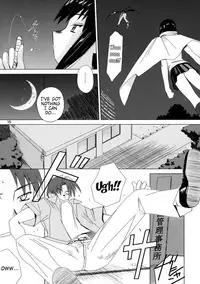 (C68) [Tear Drop (tsuina)] [C2] (To Heart) [English] [Trinity Translations]