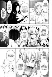 (C83) [Circle Eden (Diisuke)] Onsen de Boin-Boin Aneki-tachi ni Bokki wo Misetsukeru Hon (Touhou Project) [English] {desudesu}