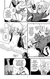 (C77) [Puchi-ya (Hoshino Fuuta)] Toraware Hime Zenpen | Captive Princess [English] [SaHa]