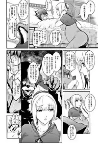 [Kokonoki Nao] PIECES + Illust Card