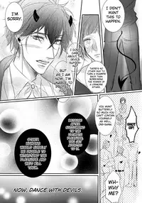 (C89) [MILKY HIGH TENSION (Shiritani)] Akuma ga Muma ni Nacchatta?! (Dance with Devils) [English] [biribiri]