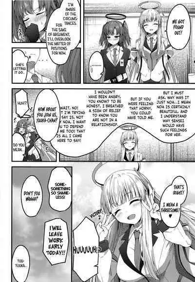 [Tsukuten (Madoka Tsukumo)] Seishori NOR Asobi - Ryoute ni Sensei to Yuuka-chan | Sexual Release NOR Toying - Sensei and Yuuka-chan wrapped around my fingers! (Blue Archive) [English] [Tea Party Scans] [Digital]