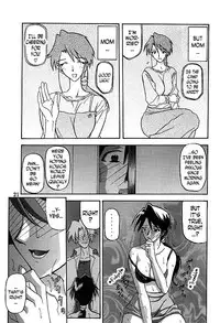 (C63) [Sankaku Apron (Sanbun Kyoden, Umu Rahi)] Akebi no Mi [English] [N04H]