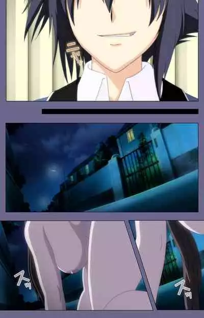 [BLACKRAINBOW] [Full Color Seijin Ban] Saiminjutsu 2 ~Gensou to Inyoku no Ryouiki ni~ Kanzenban