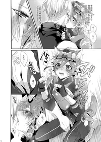 (Rockin' Shower #04) [Mitarashi Biyori (Kamemura)] Doki x2 Ninja Yashiki Trap!! (Show by Rock!!)