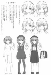 JS Ojou-sama wa Lolicon no Jinsei o Shouchuu ni Osametai