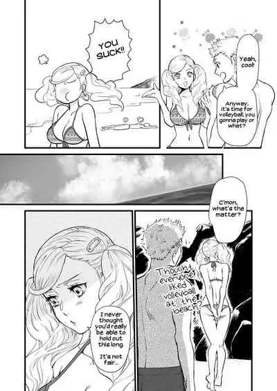 Watashi to Ano Baka ga Umi de Shichatta Hanashi nado. | The story about me and that guy who had sex in the sea