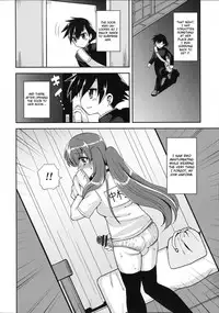 (C83) [Oshiruko Kan (Piririnegi)] Futanari Kanojo to Inran Switch | My Futanari Girlfriend and the Slutty Switch [English] =SW=