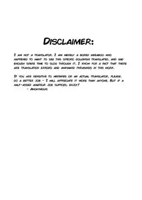 (COMIC1☆12) [abgrund (Saikawa Yusa)] Fuun na Tabibito no Hanashi - The Tale of an Unfortunate Traveller (Kino no Tabi) [English]