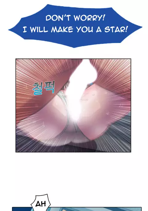 Lady Garden Ch.1-42