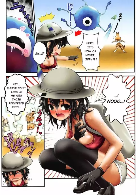 Moshi, Kaban-chan Ga Kyonyuu Dattara | What if, Kaban-chan Had a Huge Rack
