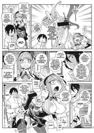 (C89) [★F (Hirame)] So○○ Sensou (Dagashi Kashi) [English] - {Darknight} (Colored by NoBoDy11)
