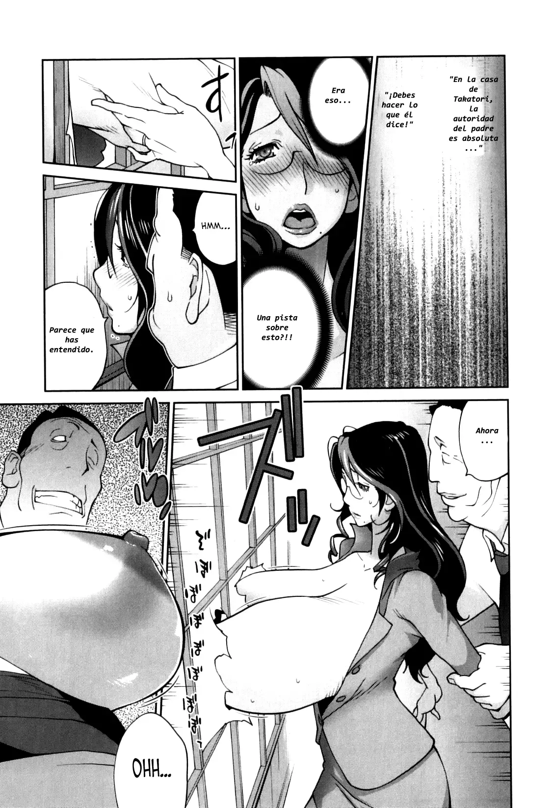 Doukoku no Taiyou Koukotsu no Tsuki | Sun of Lament, Moon of Ecstasy