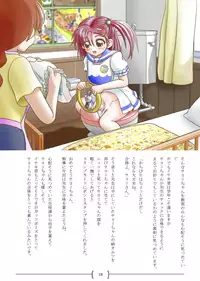 [BabyLook.net (Sin)] Omutsu na △ Gakkou - Sei Marine Gakuen <Zenpen> - Haru to Natsu no Kiroku