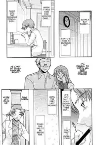 [Silhouette Sakura] Yakusoku no Fuyu | Winter of Promise [English]