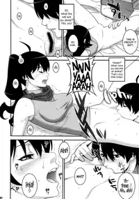 (C82) [Motchie Kingdom (Motchie)] Niichan ni nara Nani wo Saretemo Kamawanaiyo | If It's Nii-chan, Nothing Else Matters (Bakemonogatari) [English] =TV + Afro=