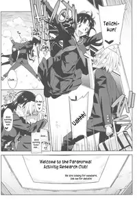 (C82) [Kacchuu Musume (Ouma Bunshichirou)] Utakata Otome (Tasogare Otome x Amnesia) [English] [kusanyagi] [Incomplete]